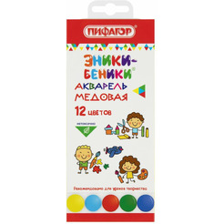 Краски акварельные медовые ПИФАГОР 192518 ЭНИКИ-БЕНИКИ (12 цветов, картонная коробка европодвес)