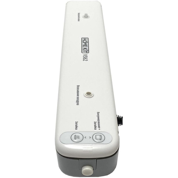 Вакуумный упаковщик HomeKit VS62