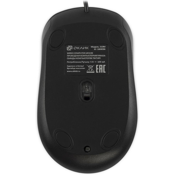 Мышь Oklick 310M (черный/серый)