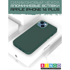 Бампер Bingo Metal для APPLE iPhone 14 Plus Зеленый