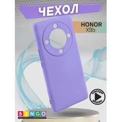 Бампер Bingo Liquid TPU для HONOR X9b Фиолетовый