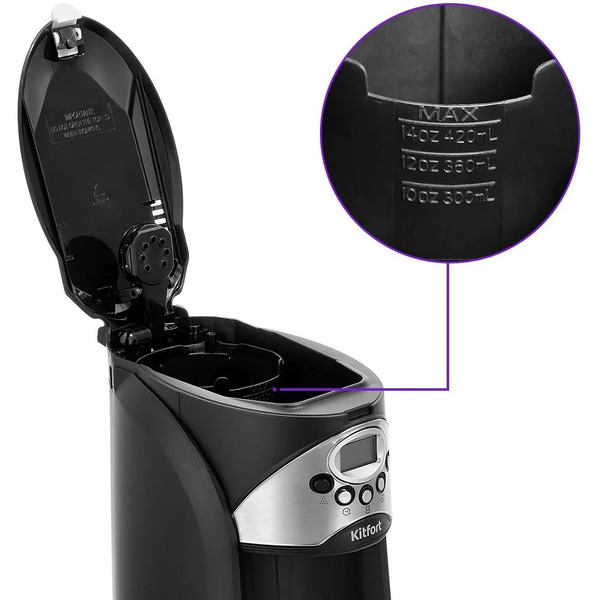 Кофемашина Kitfort КТ-7308