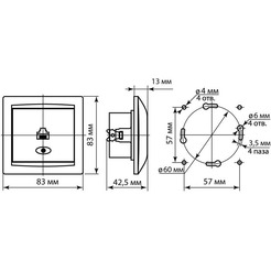 Розетка компьютерная TDM Electric Лама SQ1815-0816