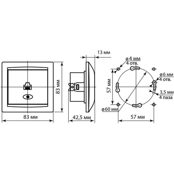 Розетка компьютерная TDM Electric Лама SQ1815-0816