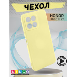 Бампер BINGO Liquid TPU для HONOR X6/HONOR 70 Lite Желтый