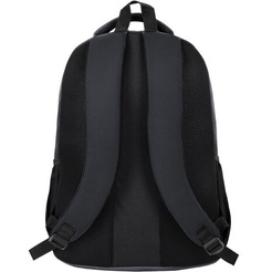 Рюкзак BRAUBERG Freedom 270756