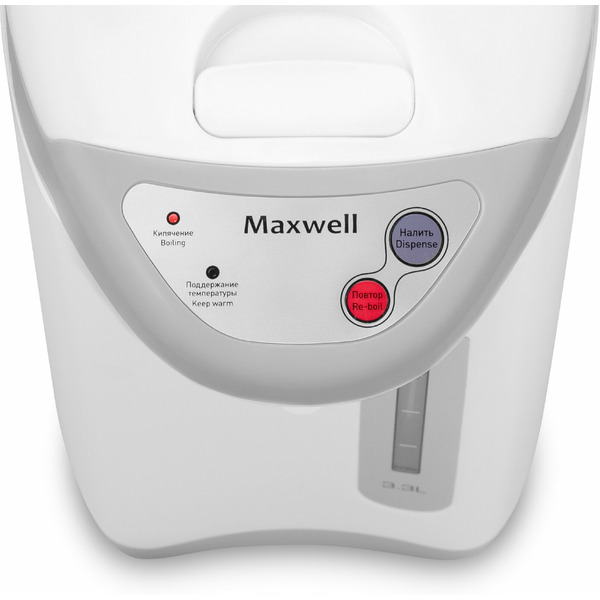Термопот Maxwell MW-1056 GY