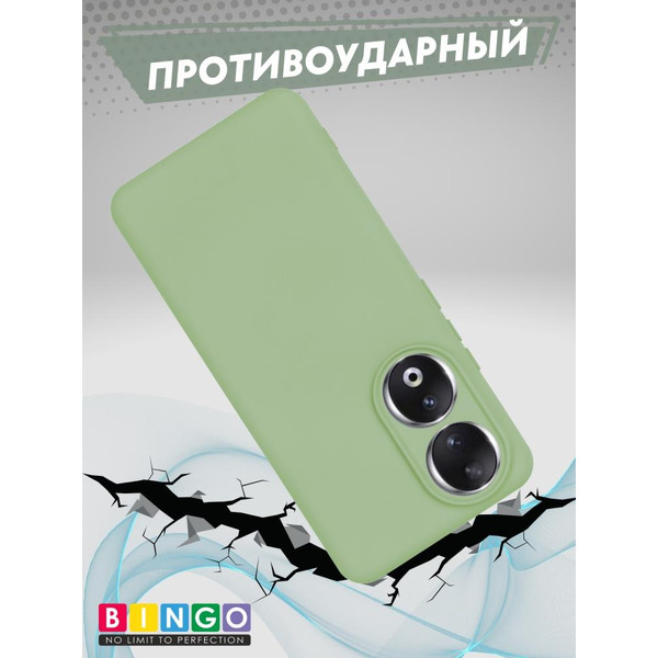 Бампер Bingo Liquid TPU для HONOR X7b Зеленый