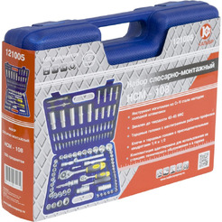 Набор слесарно-монтажный Калибр НСМ-108