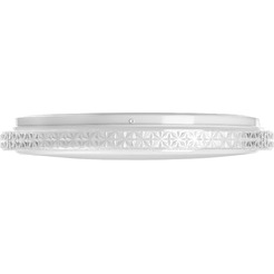 Потолочный светильник Sundays Home LED PXB250523-15
