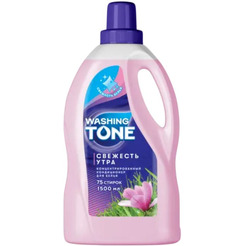 Кондиционер концентрат WASHING TONE Свежесть утра 1500мл 0111020008