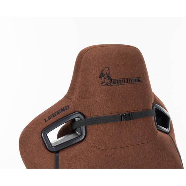 Кресло игровое Evolution Legend (коричневый)