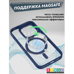 Бампер Bingo Metal Magnetic для APPLE iPhone 13 Pro Синий