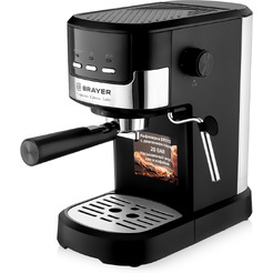Кофеварка Brayer BR1112