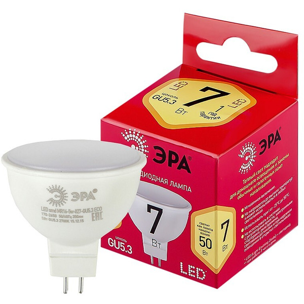 Лампочка светодиодная ЭРА RED LINE LED MR16-7W-827-GU5.3 R GU5.3 7Вт софит теплый белый свет