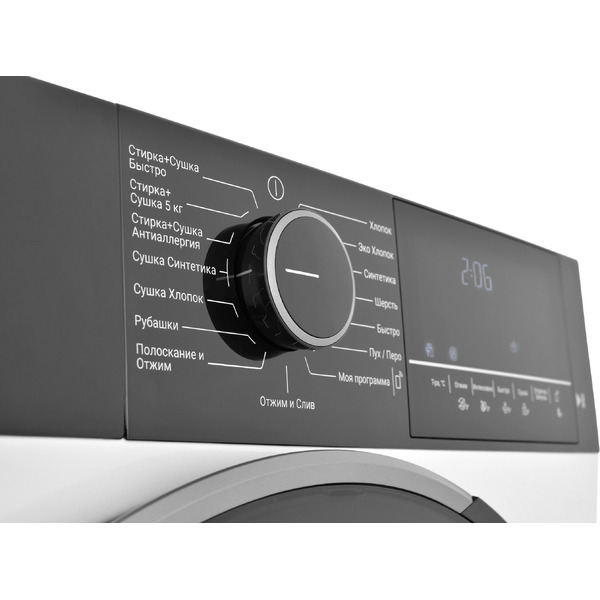 Стирально-сушильная машина Hotpoint WDSH 75549 VBX