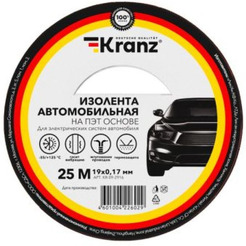 Изолента автомобильная KRANZ KR-09-2916