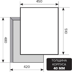 Варочная панель LEX GVG 431 BL