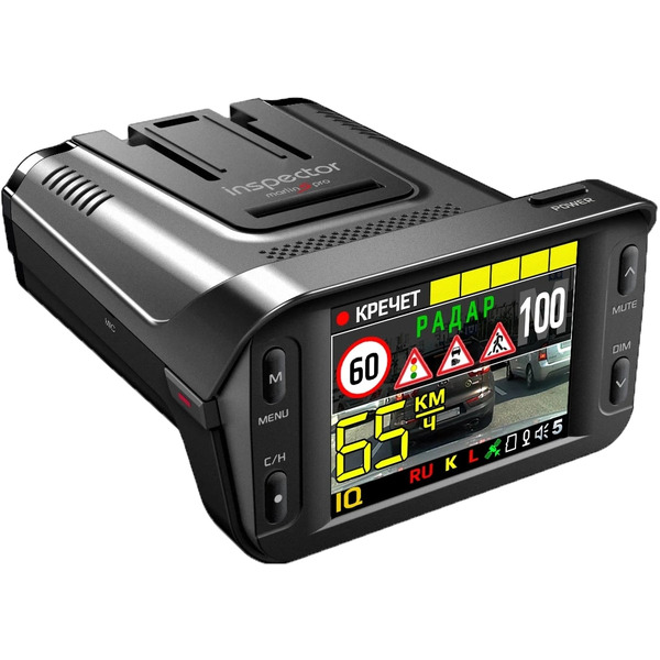 Видеорегистратор-радар детектор INSPECTOR MARLIN S PRO