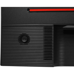 Монитор Digma Overdrive 27A510Q