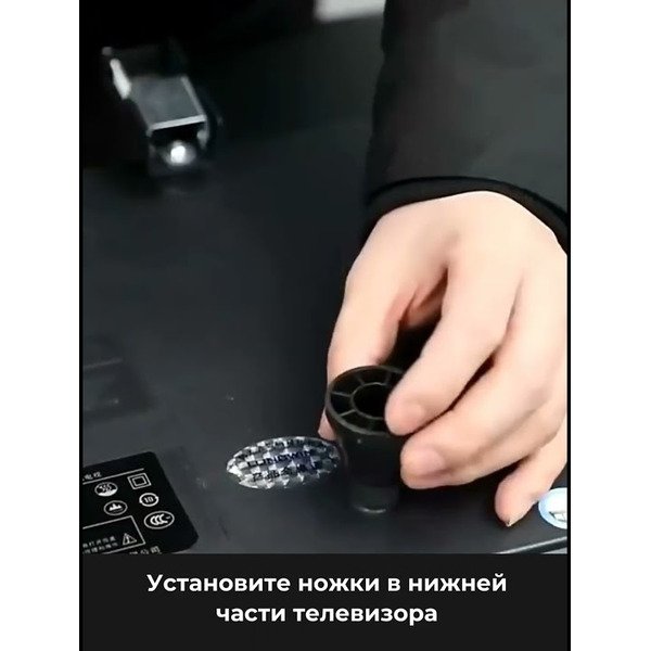 Кронштейн Bessite LO1