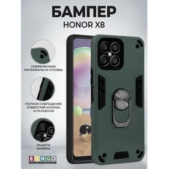 Бампер Bingo Warrior для HONOR X8 Зеленый