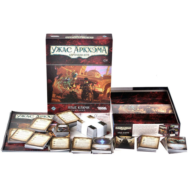 Настольная игра Hobby World 915553 Ужас Аркхэма Карточная игра : Алые ключи: Кампания