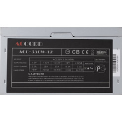 Блок питания Accord ATX 450W (ACC-450-12)