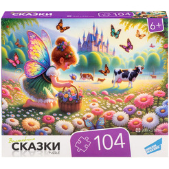 Пазлы DREAM MAKERS Сказки RI1007C