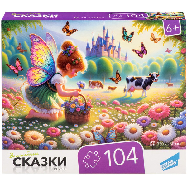 Пазлы DREAM MAKERS Сказки RI1007C
