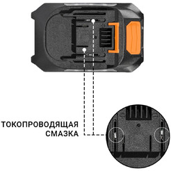 Аккумулятор Bort BA-21U-93 93418989