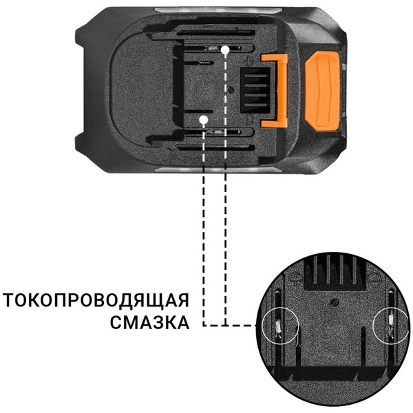 Аккумулятор Bort BA-21U-93 93418989