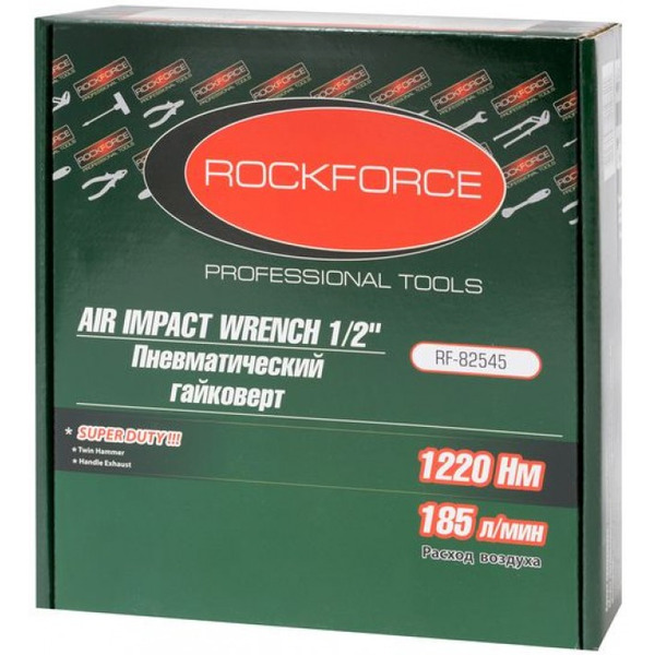 Пневматический гайковерт RockForce RF-82545
