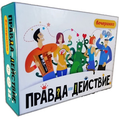 Настольная игра Хэппибанч Правда или действие?! Вечеринка 25196