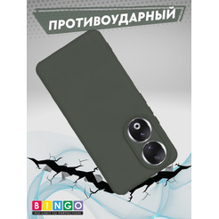Бампер Bingo Liquid TPU для HONOR X7b Темно-зеленый