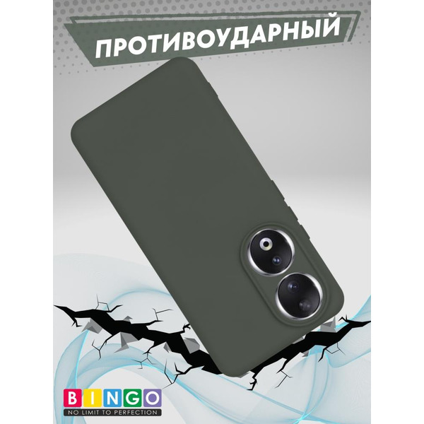 Бампер Bingo Liquid TPU для HONOR X7b Темно-зеленый