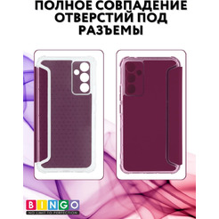Чехол-книга Bingo Corner для SAMSUNG A34 Бордовый