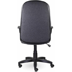 Кресло Brabix Classic EX-685 (серый)