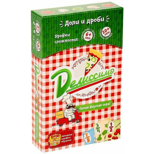 Настольная игра Банда Умников Делиссимо! УМ005