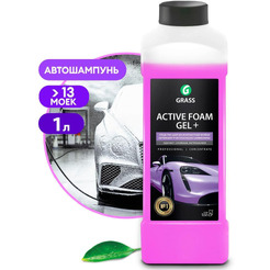 Автошампунь Grass Active Foam Gel+ 1л 113180