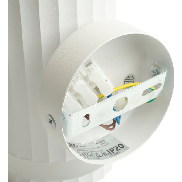 Светильник Feron HL3690 48681