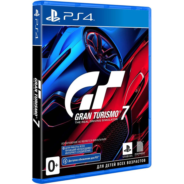Игра Gran Turismo 7 для PS4 [русские субтитры]