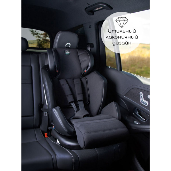 Детское автокресло Amarobaby Favorite Isofix С усиленной боковой поддержкой AB24-20FAV/0910 (черный/графит)