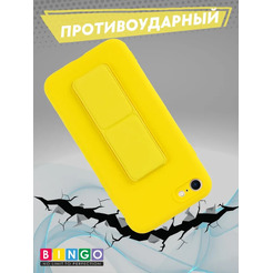 Бампер Bingo Stand для APPLE iPhone 7/8/SE (2020/2022) Желтый