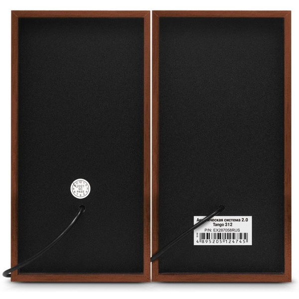 Акустика ExeGate Tango 312