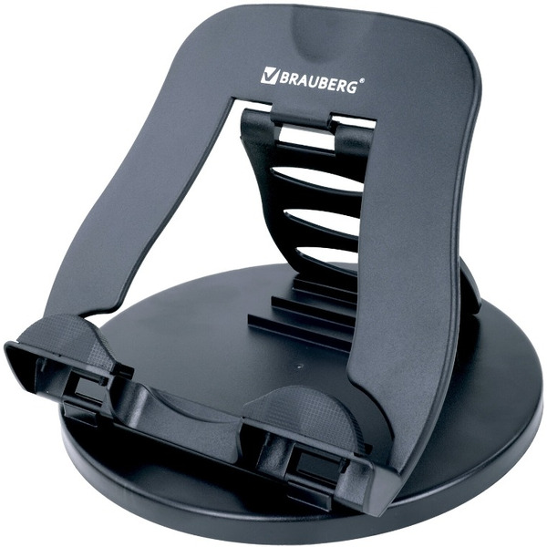 Подставка для ноутбука Brauberg 513794