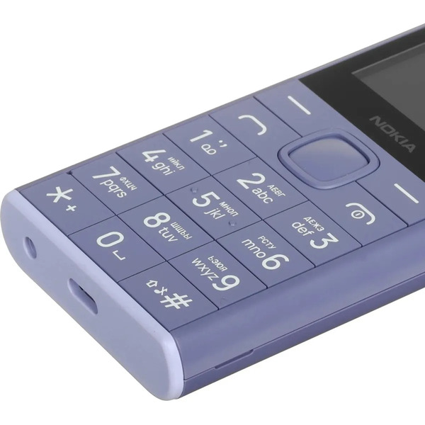 Мобильный телефон Nokia 150 Music TA-1716 (фиолетовый)