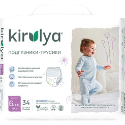 Подгузники-трусики детские Kirulya Premium XXL 15+ кг (34шт)
