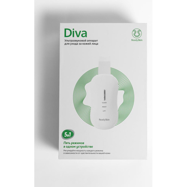 Прибор для ультразвукового пилинга ReadySkin Diva