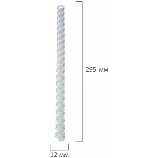 Пластиковые пружины для переплета BRAUBERG A4 12 мм 100 шт 530916 (прозрачный)